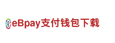 畅游博冠足球app下载，体验绝美风景